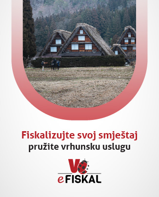 Sidebar Banner 5