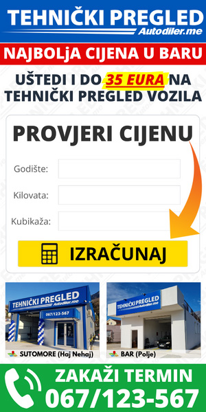 Post Mobile Banner