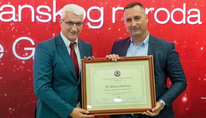 Milan scekic nagrada
