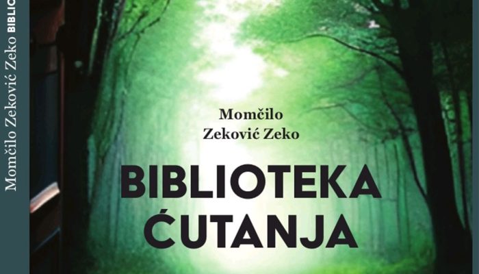 biblioteka-cutanja