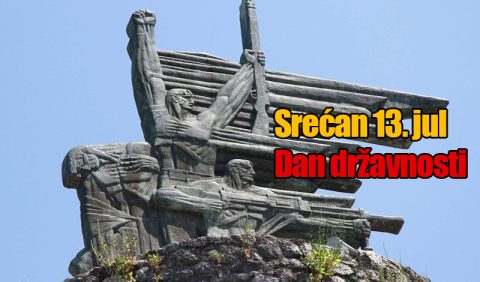 cestitka-13-jul-dan-drzavnosti-2407-97ui
