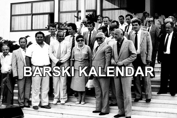 kalendar 12. jul