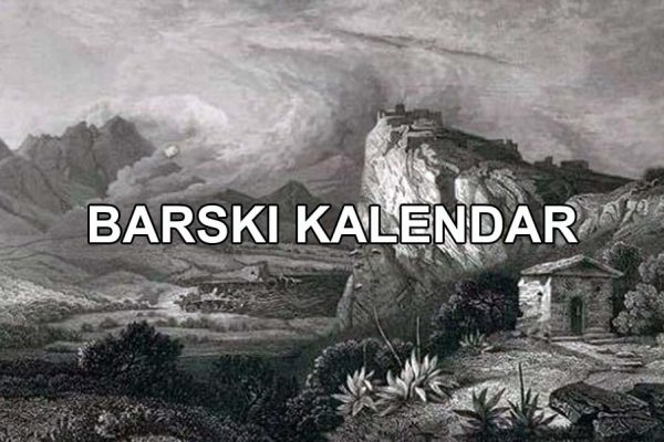 kalendar, 29. jun