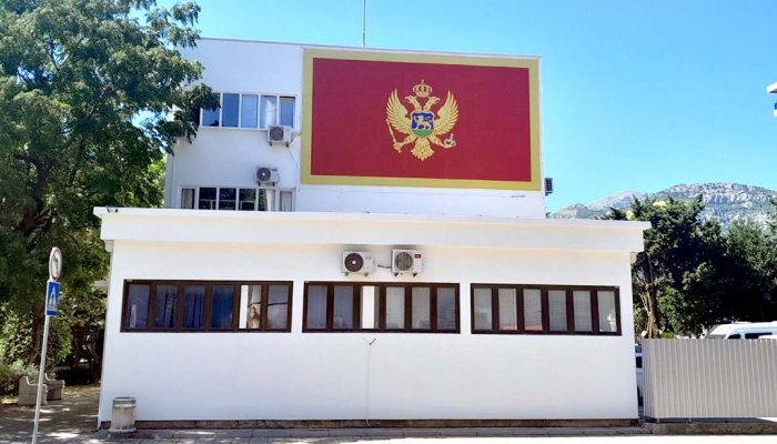 policija nova 1